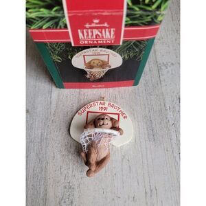Hallmark 1991 brother ornament Xmas basketball